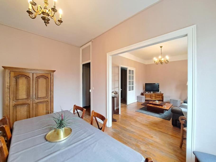 Perth, Bel Appartement Lumineux Реймс Экстерьер фото